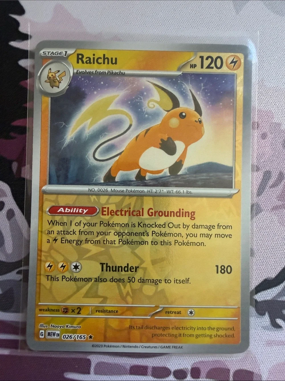 Pikachu & Raichu Evolution Line Pokémon Card Lot | Pokemon 151 4 Cards ✨5/$25✨